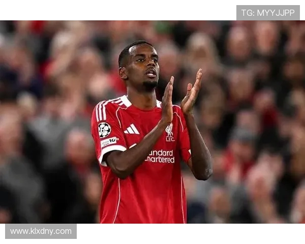 以伊萨克很早心属利物浦无惧短暂低迷专注赛场未来发展和挑战前行路径 以伊萨克很早心属利物浦无惧短暂低迷专注赛场未来发展和挑战前行路径