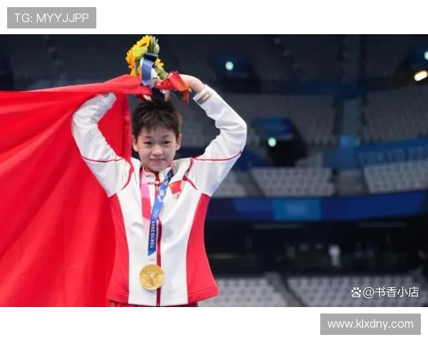 全红婵入水压水花的身体控制力 全红婵入水压水花的身体控制力